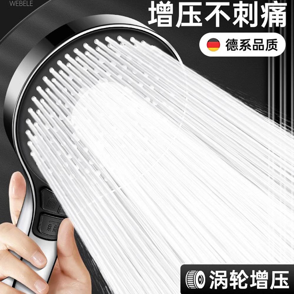 New 13CM Adjustable 6 Speed Button Shower Head Bathroom High Pressure Water Saving Shower Mixer Nozzles Set Bathroom Accessories
