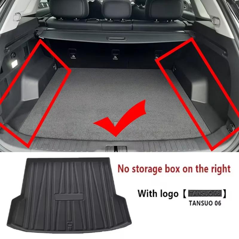 Car Trunk Mat For Jaecoo J7 7 Lucano L7 2023 2024 2025 Chery Tansuo 06 Trunk Pad Carpet Storage TPE Boot Covers Cars Accessories