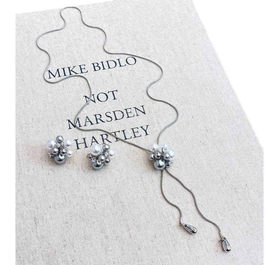 French Pearl Tassel Necklace & Earrings Set: Autumn/Winter Fashion, Elegant & Versatile for Sweaters