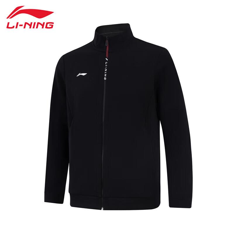 

Li-Ning Men s 2025 Black Turn-Down Collar Zip-Up Sweatshirt 2XL