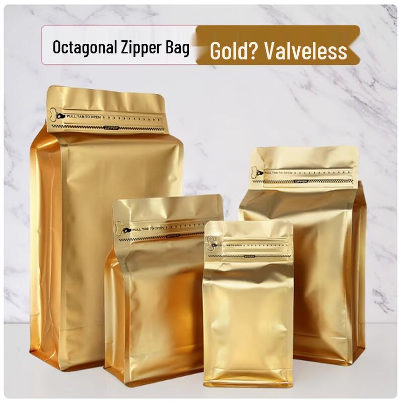 Одноразовые пакеты Sheng Bi Lai для запечатывания кофейных зерен 9x18+5cm