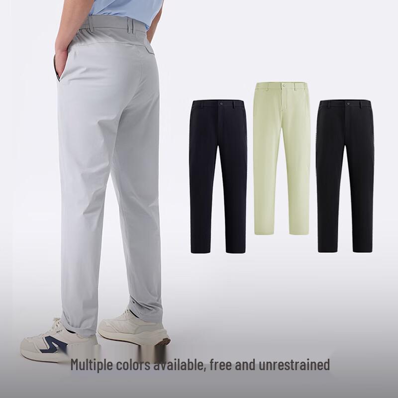 Qiaogrui Unisex Ice-Feel Casual Long Pants 261601