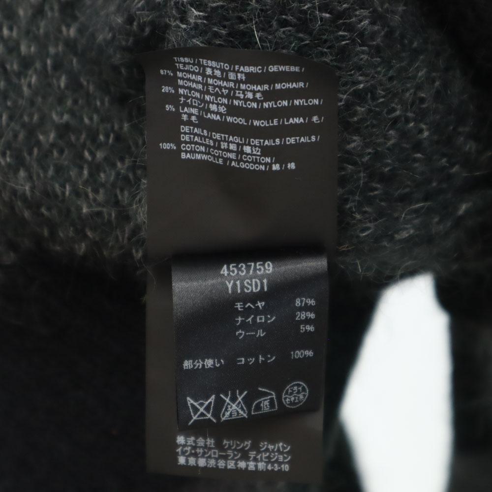 Saint Laurent Mohair Blend Camouflage Pattern Long Sleeve Command Sweater Men's Used