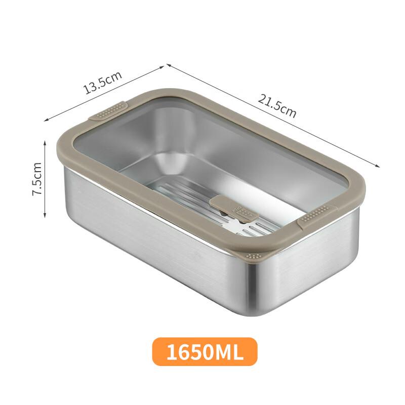 Ru Han 304 Stainless Steel Food Storage Container with Glass Lid