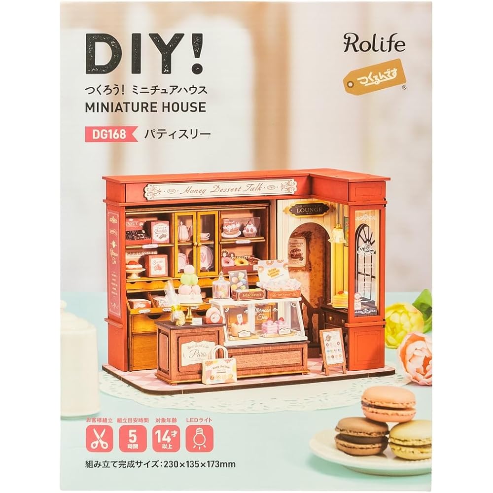 Tsukurundesu Miniature Dollhouse DG Series Patisserie DIY Kit with Japanese Instructions