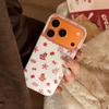 New Year Red Pony Phone Case for iPhone 16, iPhone 17, iPhone 17 Pro Max