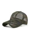 Men Women Casual Sun Hat With Curved Brim And Ventilation For Summer Wear