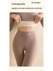 Women's Wool Silk Thermal Set: Warm Stand Collar Top & Trousers - Heat-Generating, Skin-Friendly Base Layer for Autumn/Winter.