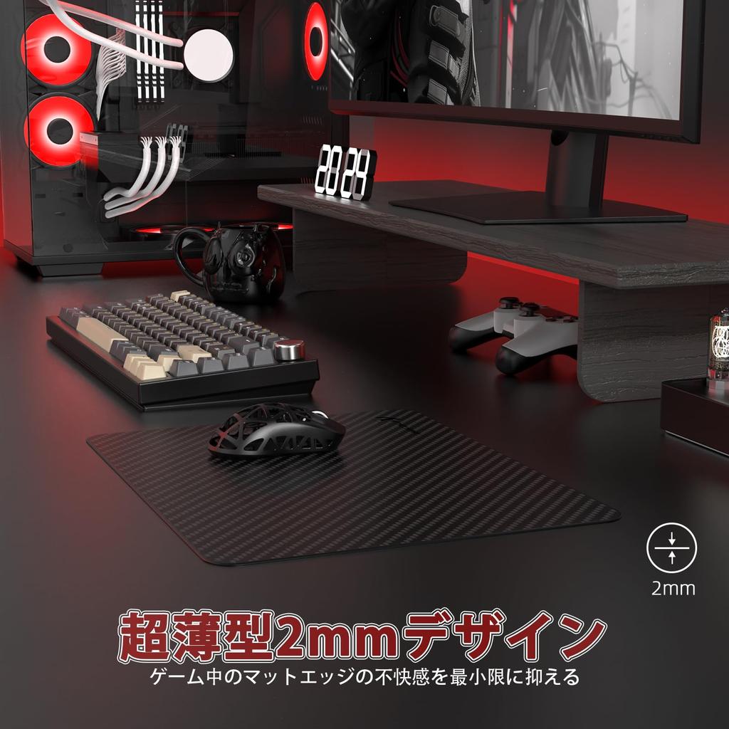 ATTACK SHARK Carbon Fiber Mouse Carbon Extremely Esports Mouse Better Mouse Accurate Flat Lotus Leaf Surface Rounded Corners and Bottom Carbon for FPS