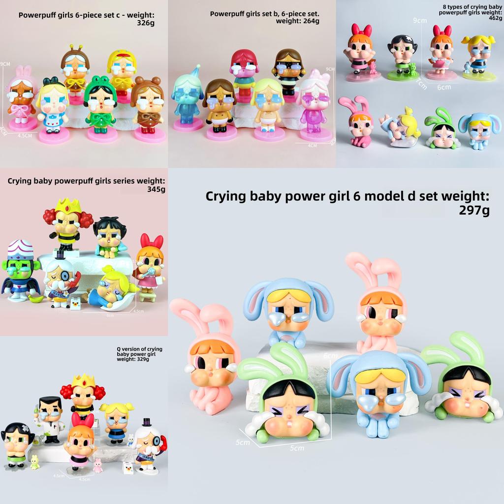 Crybaby Pvc Collectible Figure With The Powerpuff Girls Design For Kids And Fans