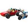 LEGO City Police Bike Chase Toy Present Birthday Block Educational Christmas Boys Girls Children 5 Years Old 6 Years Old 7 Years Old 8 Years Old Vehic