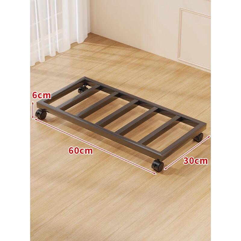 

Mobile Metal Balcony Flower Pot Storage Rack