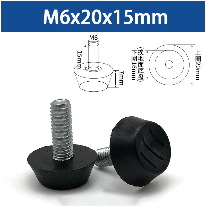 M6M8 Plastic Adjustable Foot Furniture Tables and Chairs Screw Foot Mats Cabinets Sofas Height Increasing Universal Support Pads