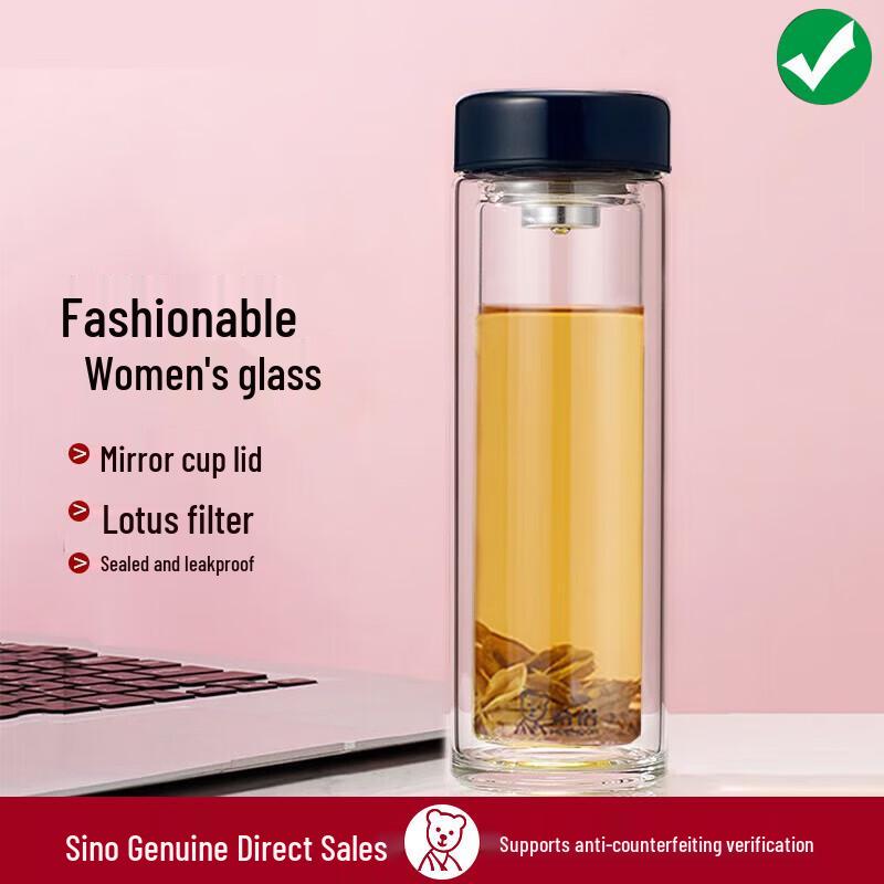 Heenoor XN-6530 Double-Layer Insulated Glass Tea Cup