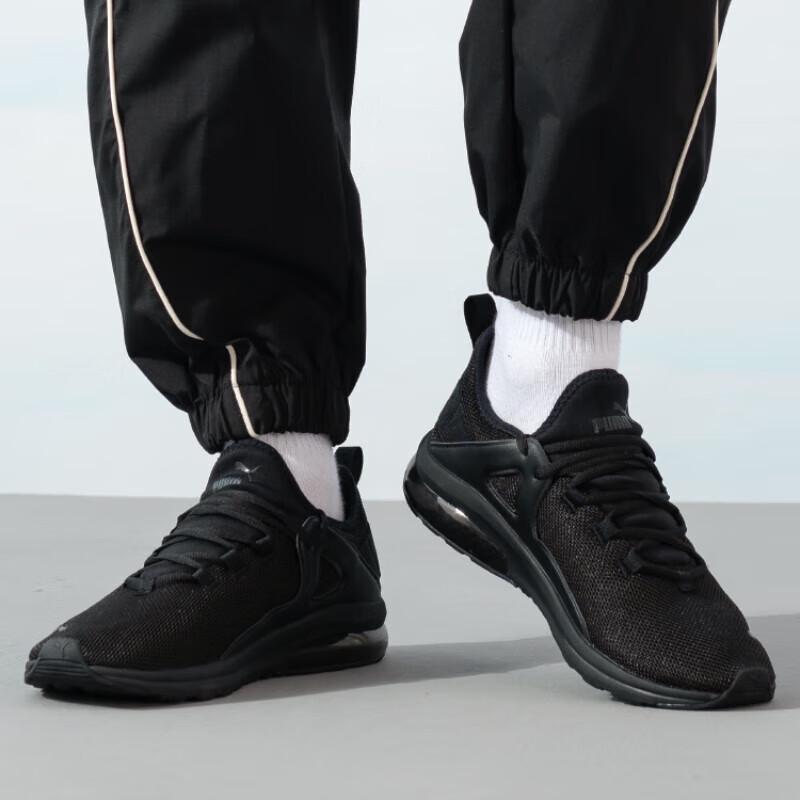 Puma Electron Unisex Lightweight Casual Shoes