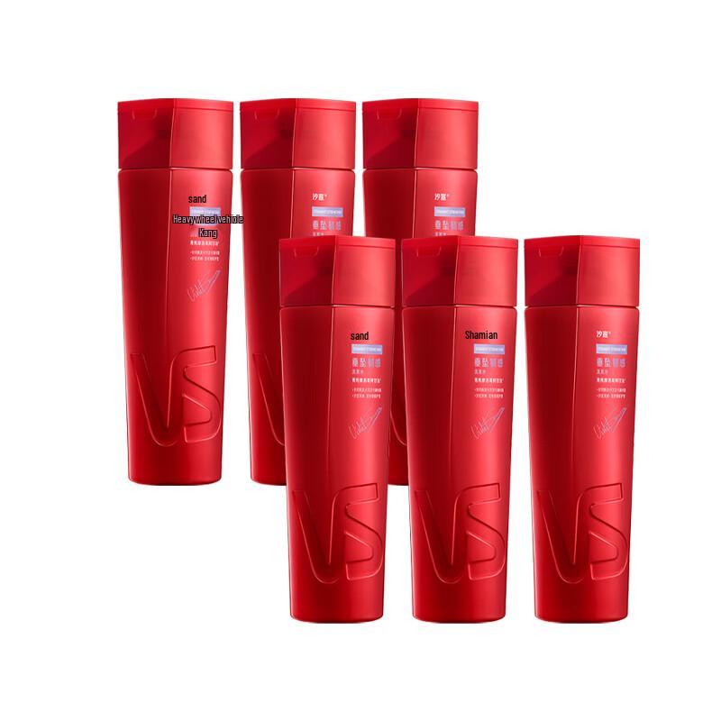 VS Smooth & Resilient Hair Care Shampoo