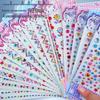 Kids' Kindergarten Crystal Gem & Pearl Reward Stickers
