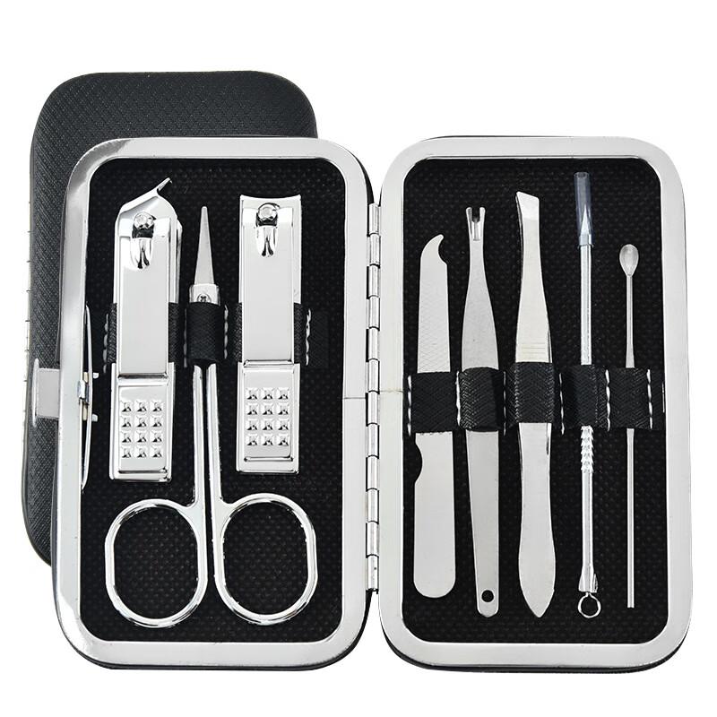 Sheng Li 8-Piece Carbon Steel Nail Care Kit