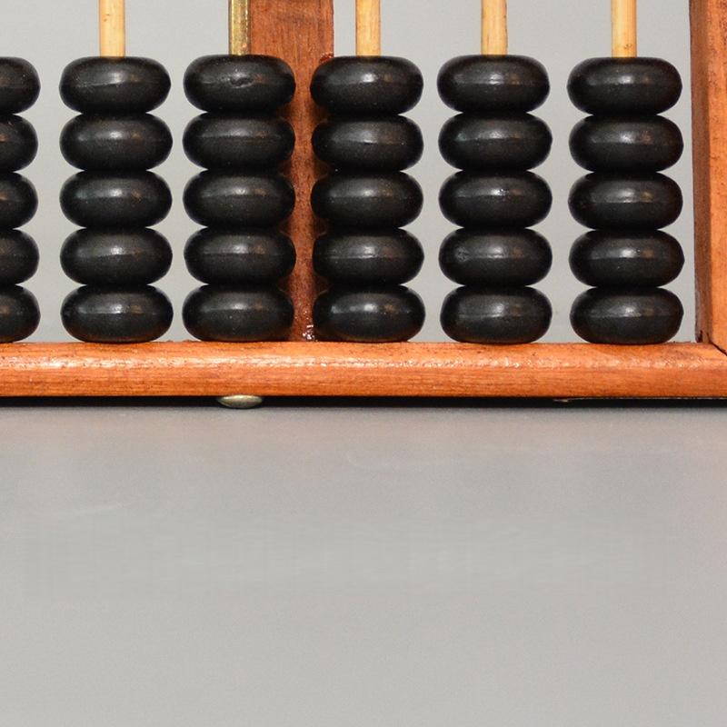 1 stk. Soroban Beregnings Tælleværktøjer Bærbar Kinesisk 13 Cifre Søjle Abacus Til Studerende Lærere Bogholdere Kontorassistenter