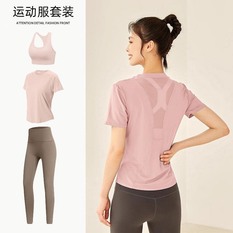 Tennis suit women's short-sleeved training clothes outdoor running quick-drying clothes thin badminton T-shirt fitness clothes