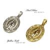 [Jurais] Hawaiian Jewelry Maria Necklace for Women and Men, Kaleikini, Surgical Stainless Steel, Silver, 45cm