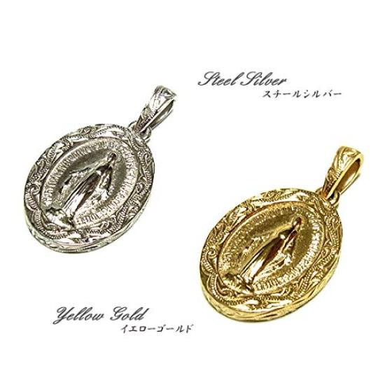 [Jurais] Hawaiian Jewelry Maria Necklace for Women and Men, Kaleikini, Surgical Stainless Steel, Silver, 45cm