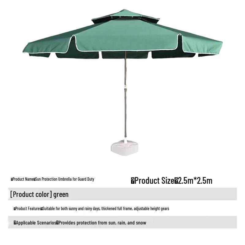 Folding Outdoor Sunshade Umbrella