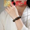 Yi Ming Solid Wood Unisex Bracelet with Irregular 12mm Beads