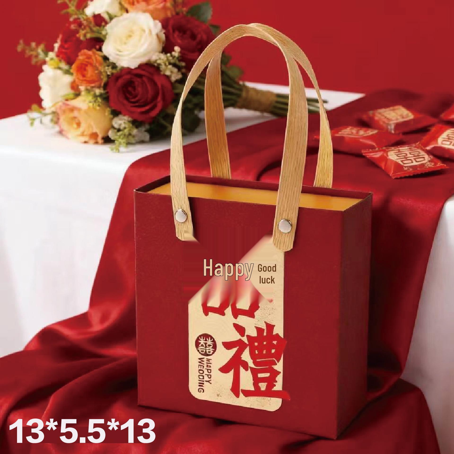 2025 Chinese Style Wedding Engagement Candy Gift Box Price