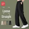 MINISO Men's Outdoor Tech Parachute Cargo Pants