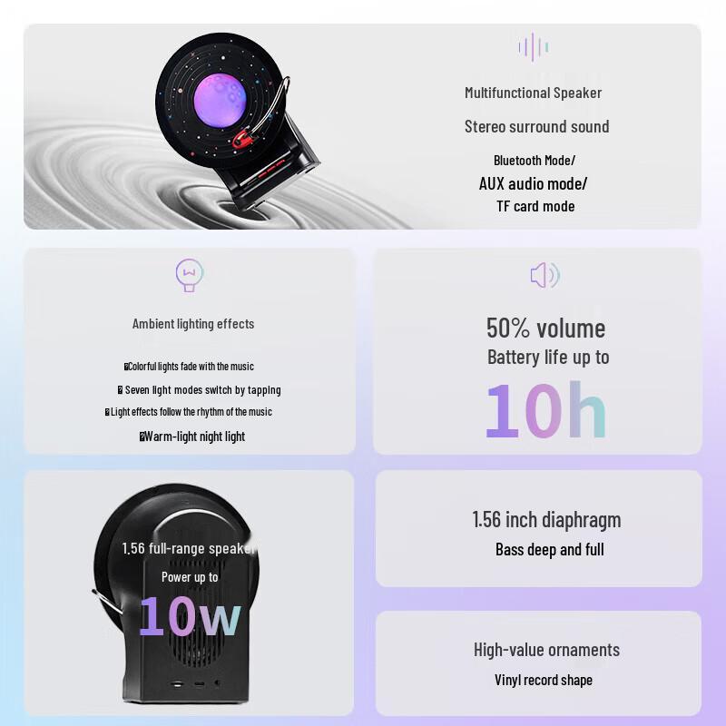 POLAR LIFE X7 Bluetooth Moon Lamp Speaker