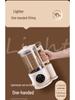 High-Speed Blender Silent Model with 110V-240V US/EU/UK Plugs
