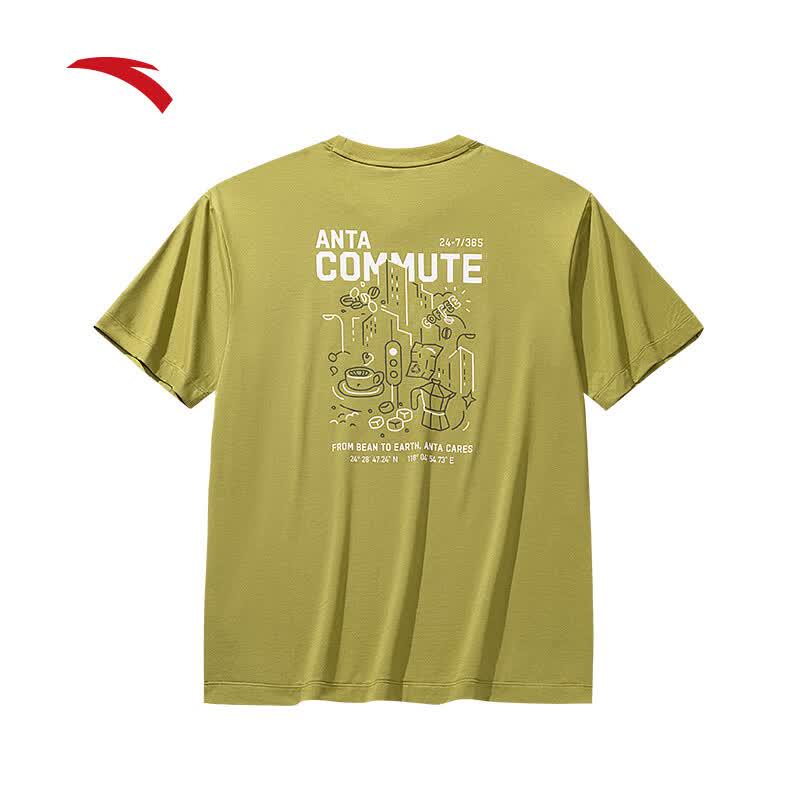Anta Men's Loose Fit Short Sleeve T-shirt
