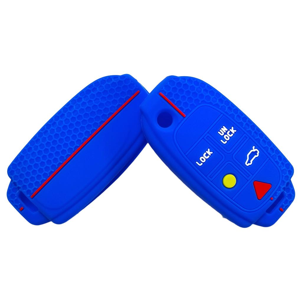 Drop-proof key cover for Volvo XC90 folding 5-button key cover, old Volvo S80 honeycomb pattern silicone key bag