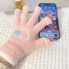 Love Five-Finger Winter Gloves: Warm, Cold-Proof Fingerless Touchscreen Gloves for Women