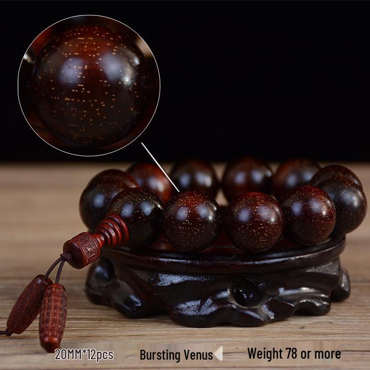 Venus Old Material Small-Leaf Red Sandalwood Prayer Beads Chain - High Oil Density, Unisex, New Chinese Style Decoration Gift