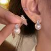 Silver Needle Diamond Surround Pearl Square Earrings Fashion Light Luxury Temperament Earrings Niche Commuter Versatile Earrings Fashion