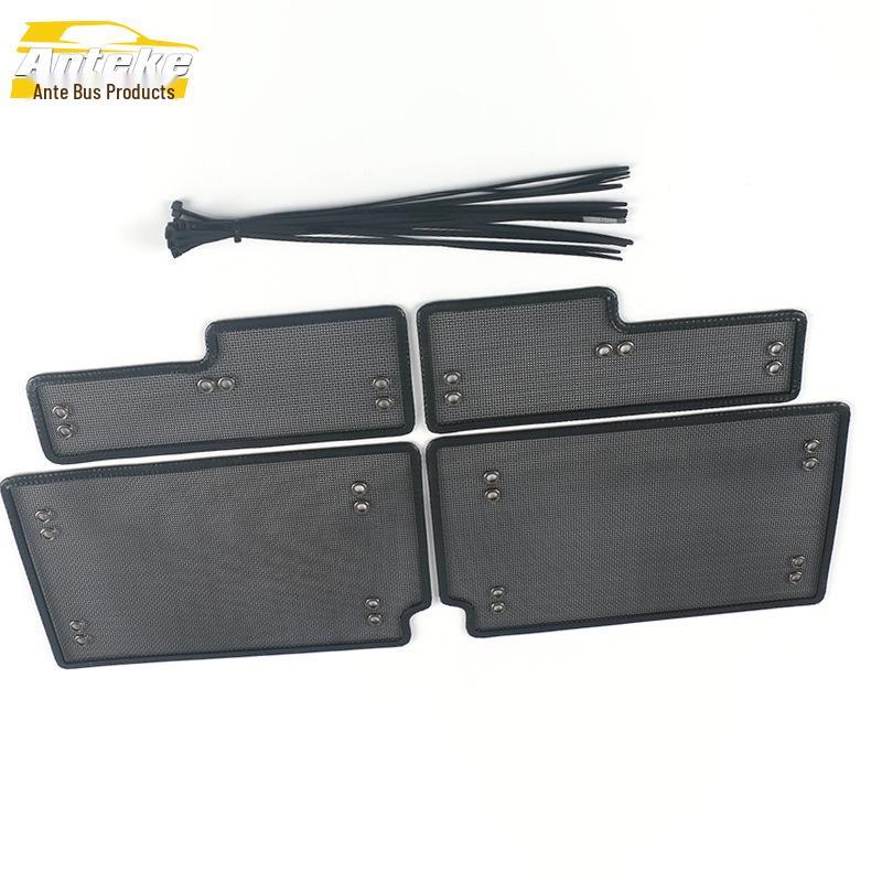 21 Hao Yue X8 Insect Screen & Radiator Mesh Protection Sticker