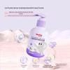 Shuke B2 Ultrasonic Kids Electric Toothbrush Set