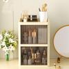 Dust-proof Foldable Makeup Storage Box Multi Layer Storage Shelf  Skincare Product Storage
