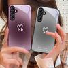 Gradient Heart Shape For Samsung A73 72 71 A70 56 55 54 A53 52 51 A50 42 A35 A34 33 32 31 26 25 24 23 22 30 Glass Phone Case
