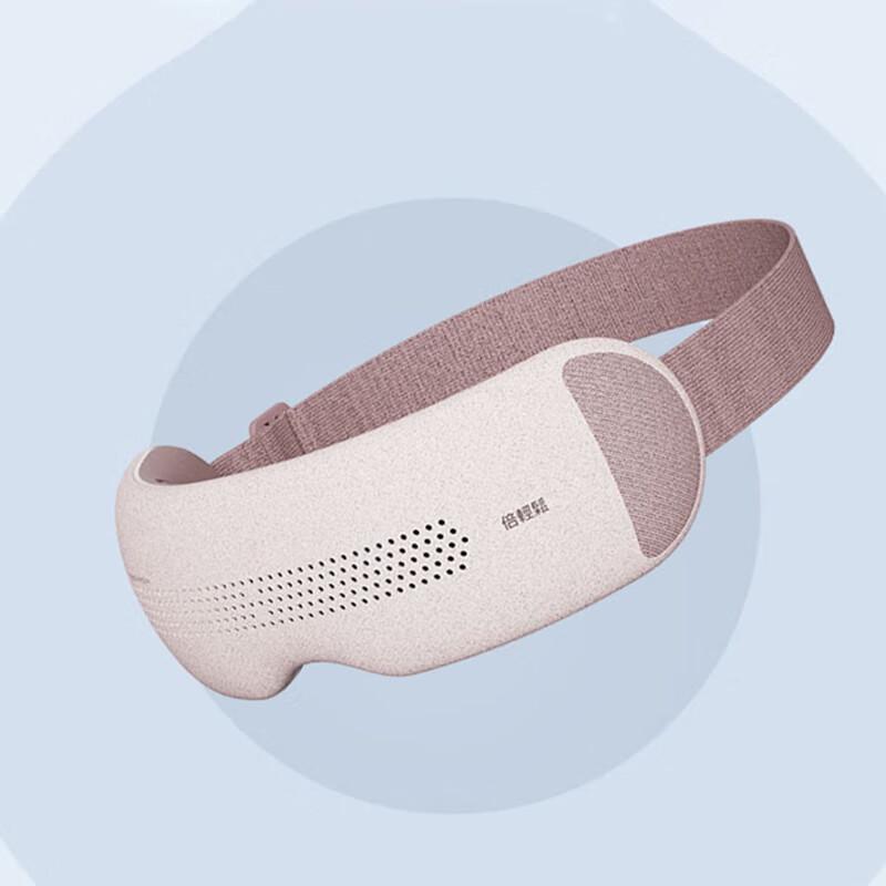 Breo See X2 Pro Visual Eye Massager