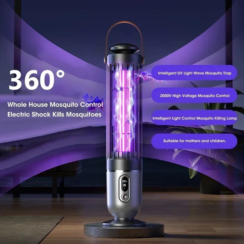 Rechargeable USB Mosquito Killer Trap UV Light Electric Silent Pest Control for Home Indoor Outdoor Camping Insect Repeller
