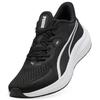 Puma Кроссовки для бега Skyrocket Lite 2
