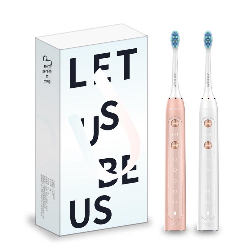 

Superman SID Sonic Electric Toothbrush