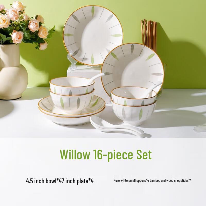 Minimalist Ceramic Tableware Set