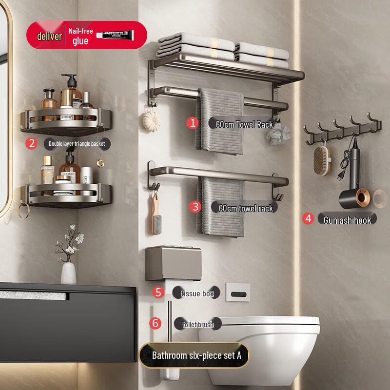 Xuan Yong Wall-Mounted Bathroom Towel Rack