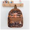 School bag Nezha backpack cute cartoon bag children lightweight casual school bag back