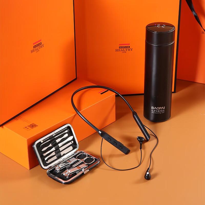 Bao Pai BP-T1 Smart Flask & Bluetooth Earphone Gift Set