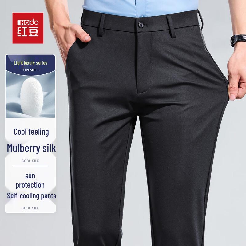 Hodo Men s Silk Cool Touch Easy Care Straight-Leg Casual Pants 31